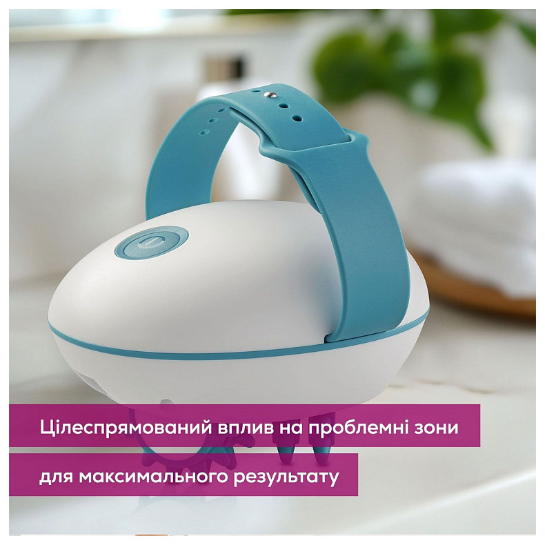 Масажер антицилюлітний Beurer для тіла CM_51