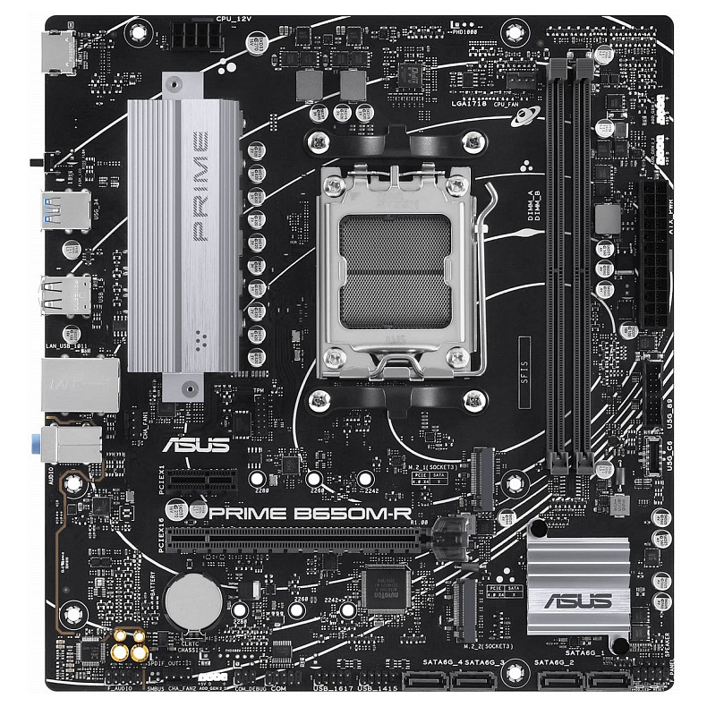 Материнская плата Asus Prime B650M-R Socket AM5