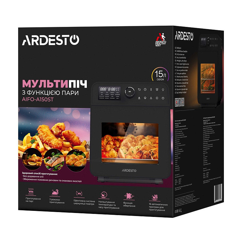 Мультипечь Ardesto, 2250Вт, объем-15л, сенсорное управление, функция приготовления на пару, 40-220°C, ме