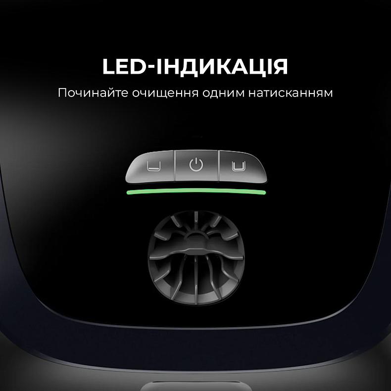 Робот-пилосос для басейну Beatbot AquaSense 2 