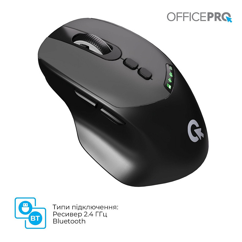 Мышь OfficePro M520B Black
