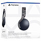 Гарнітура PlayStation PULSE 3D Wireless Headset Grey Camo