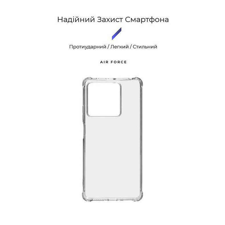 Чехол-накладка Armorstandart Air Force для Xiaomi Redmi Note 13 5G Transparent (ARM73360)