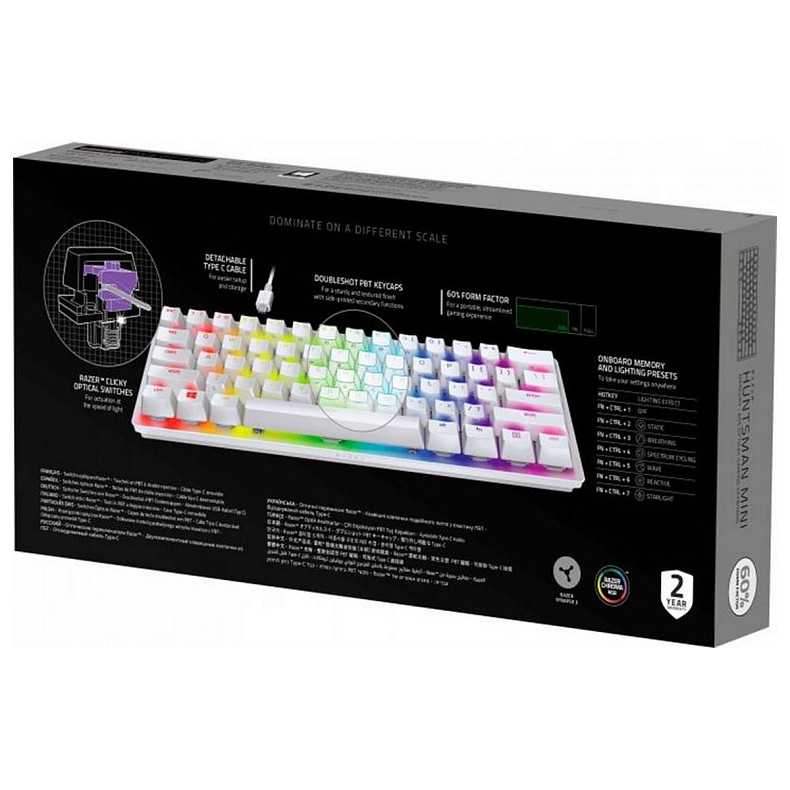 Клавіатура Razer Huntsman Mini Mercury Red Switch White (RZ03-03392200-R3R1)