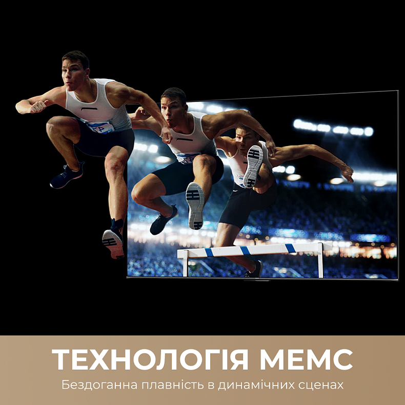 Телевізор Dreame Mega QLED 4K TV 100Q100