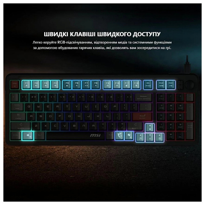 Клавиатура мембранная MSI FORGE GK110 UA 98key, USB-A, EN/UKR/RU, LED, черный
