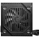 Блок живлення MSI MAG A650BNL 650W
