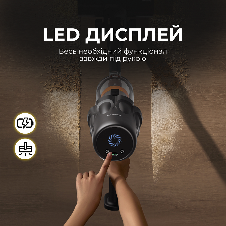 Беспроводной пылесос Deerma T30W XT