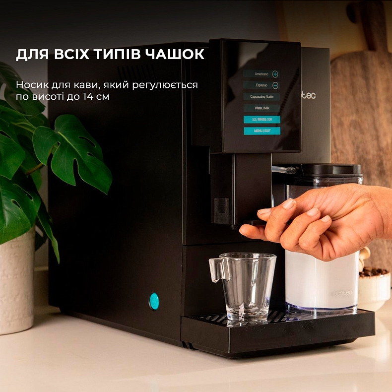 Кофемашина CECOTEC Cremmaet Compactccino Black-Silver
