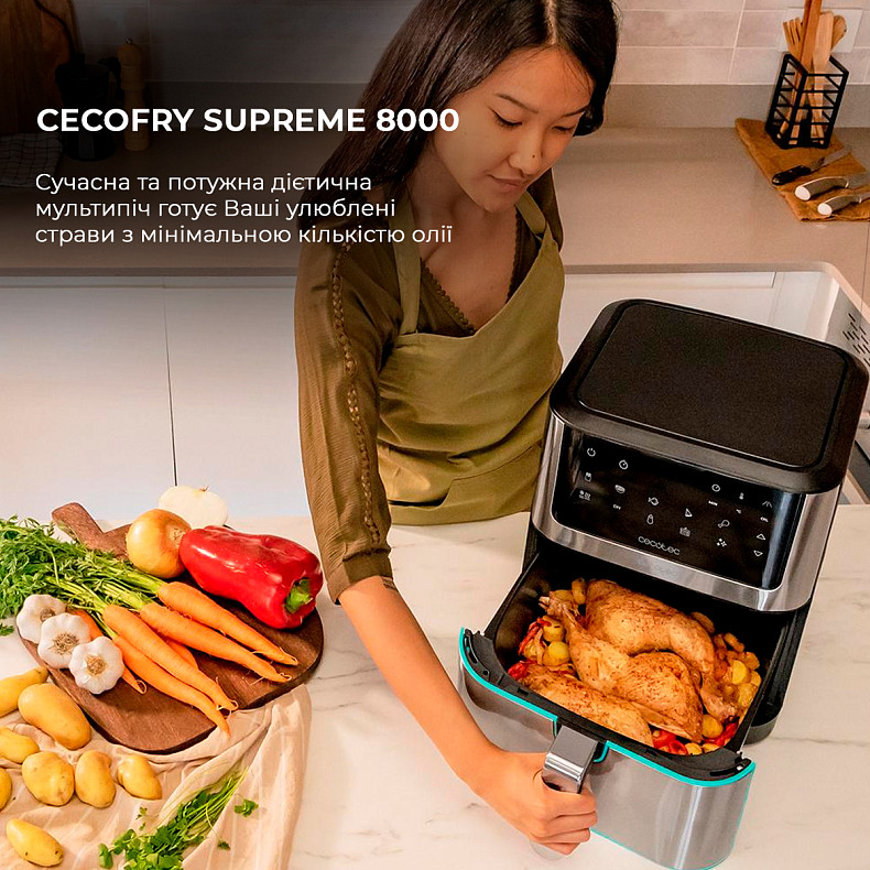 Мультипечь (аэрогриль-фритюрница) CECOTEC Cecofry Supreme 8000