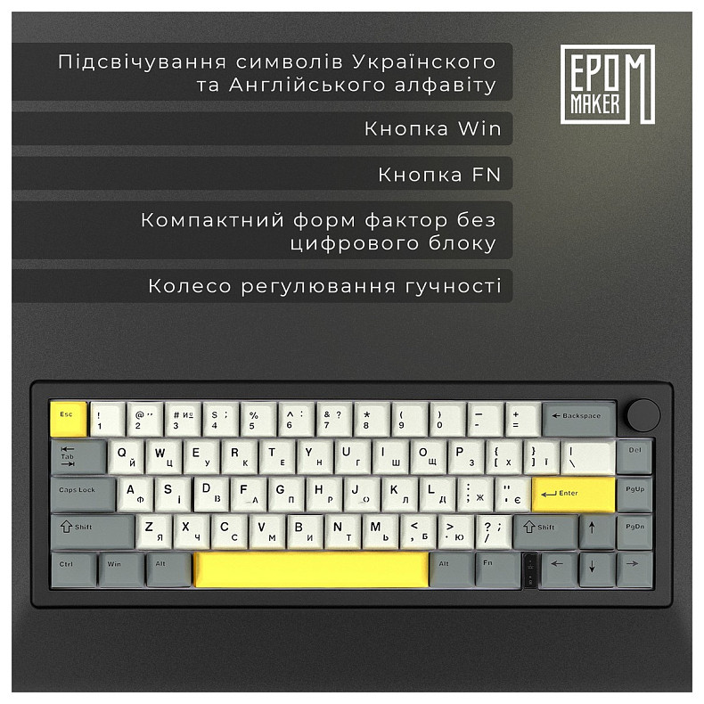 Клавіатура Epomaker EK68 65% Flamingo Switch Hot-Swap (2.4G/BT/USB) RGB UA Black (EK68-B-F)