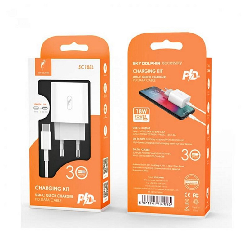 Зарядний пристрій SkyDolphin SC18EL PD2.0 (1USB-C, 3A) White (MZP-000156) + кабель Lightning