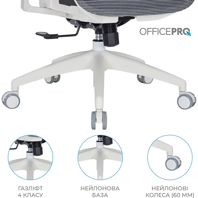 Крісло офісне Officepro Atlas OC630-W-DG-DG
