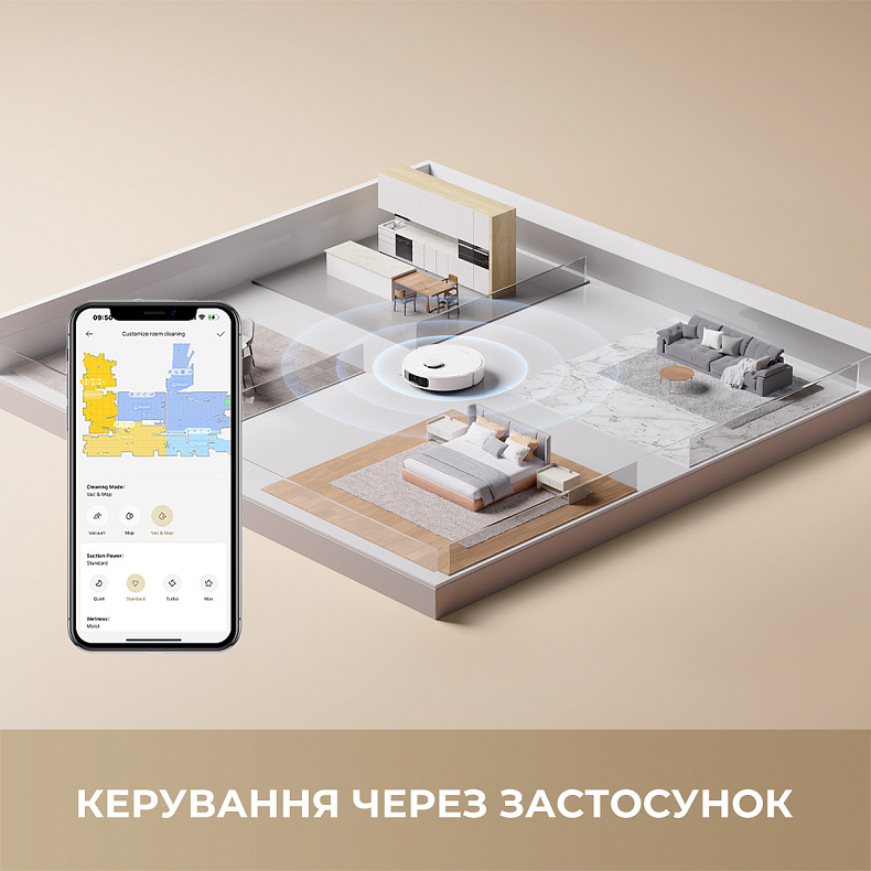 Робот-пилосос MOVA S10