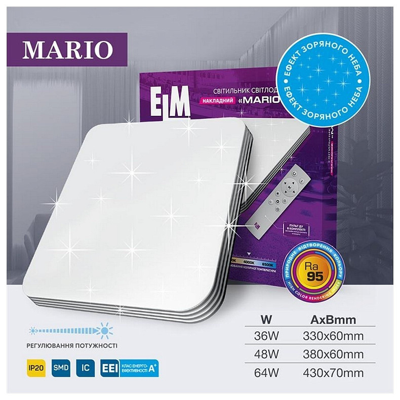 Светильник потолочный с пультом ДУ ELM Mario 48W 3000-6500К IP20 26-0108