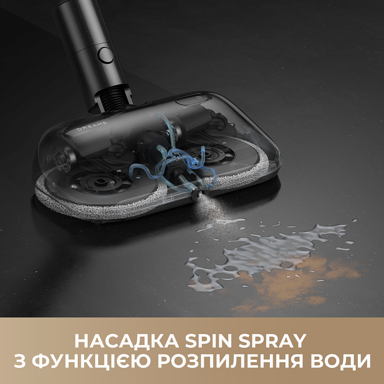 Бездротовий пилосос Dreame Z40 Station