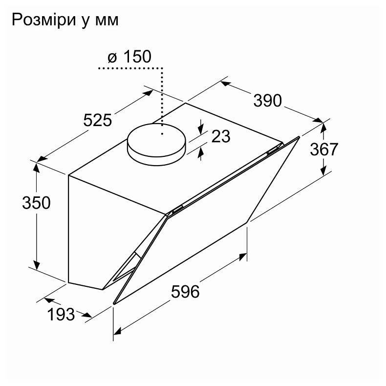 Витяжка Bosch похила, 60см, 700м.куб/год, білий