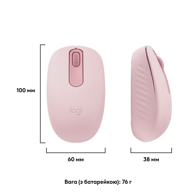 Миша Logitech M196 Rose (910-007461)