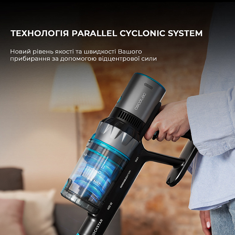 Бездротовий пилосос Cecotec Conga Rockstar 2500 Thunder Flex Animal