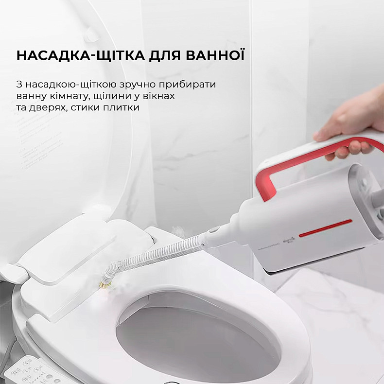 Багатофункціональний пароочисник Deerma Multi-function Steam Cleaner 1600W White DEM-ZQ610