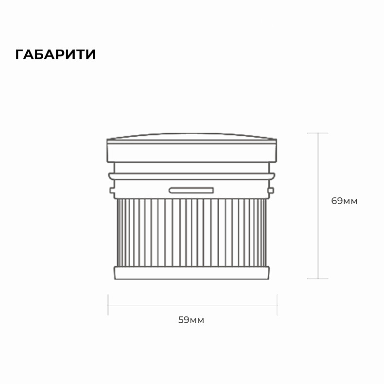 Фільтр HEPA для пилососа Dreame V11