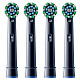 Насадка для зубной щетки BRAUN Oral-B Cross Action EB50BRX (4)