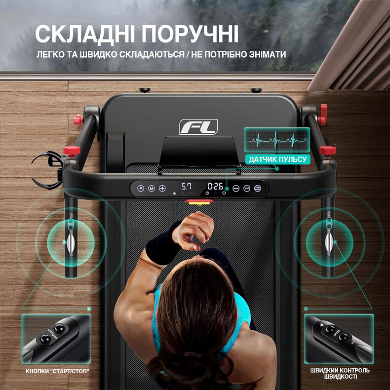 Беговая дорожка FitLogic T116