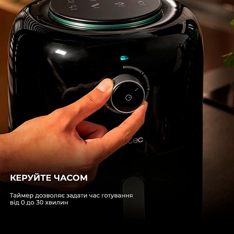 Мультипечь (аэрогриль-фритюрница) CECOTEC Cecofry Pixel 2500