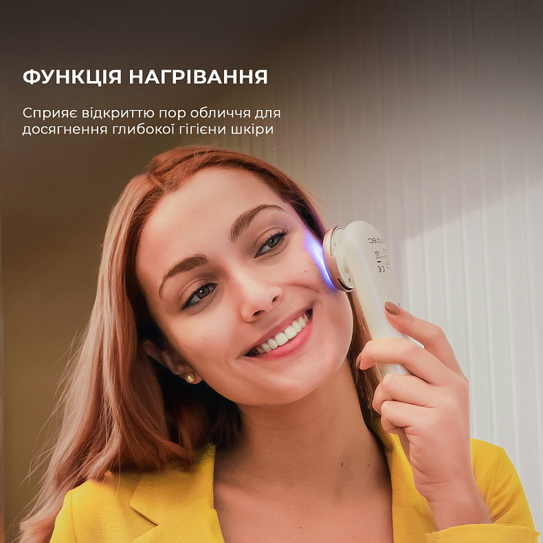 Массажер для обличчя CECOTEC Facial care Bamba FaceCare LightSonic