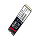Накопитель SSD Netac M.2 1TBPCIe 3.0 NV2000 (NT01NV2000-1T0-E4X)