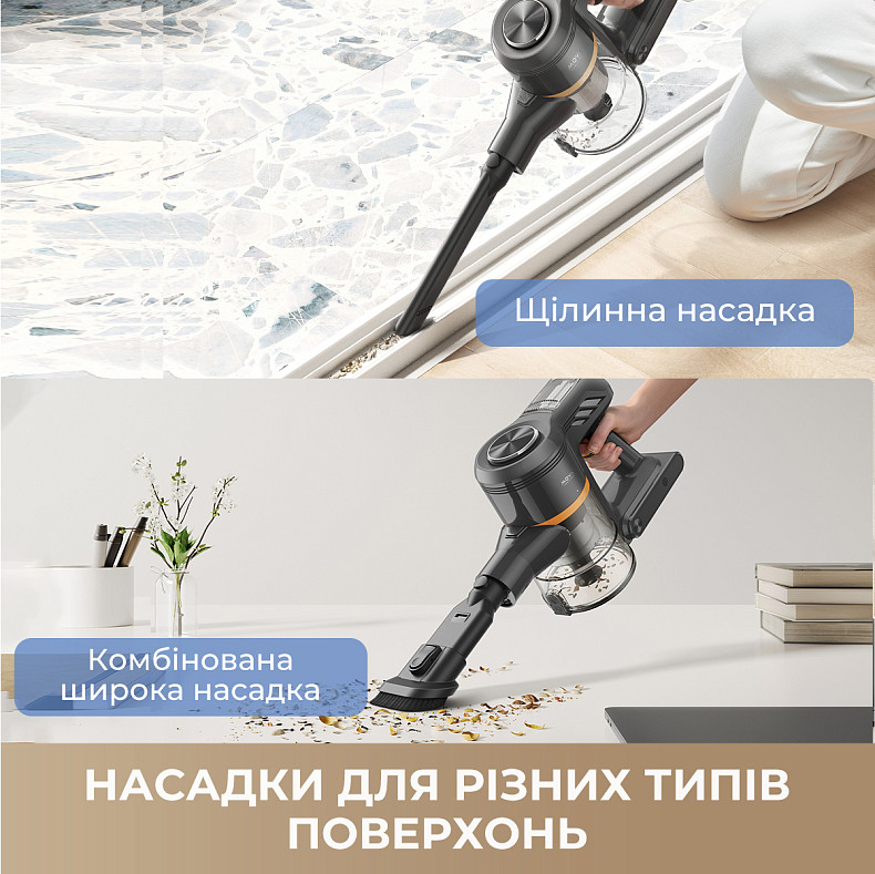 Беспроводной пылесос MOVA J20