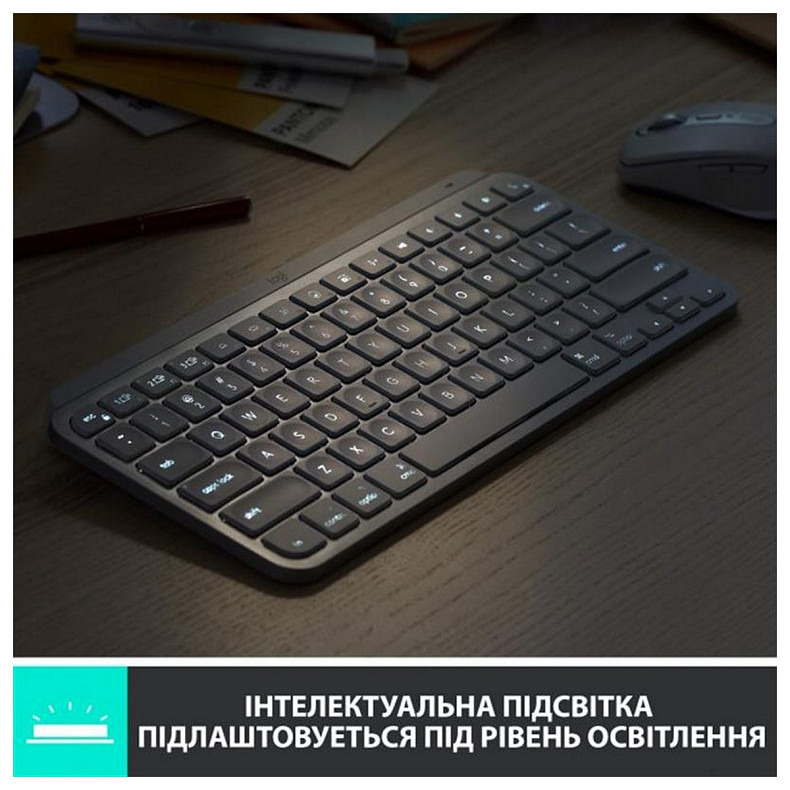 Клавиатура Logitech MX Keys Mini For Business Pale Gray (920-010609)