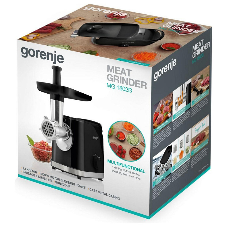 Мясорубка Gorenje MG1802B