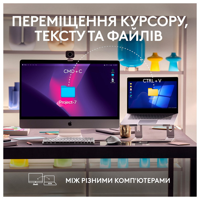 Мышка Bluetooth Logitech MX Master 3S For Mac Space Grey (910-006571)