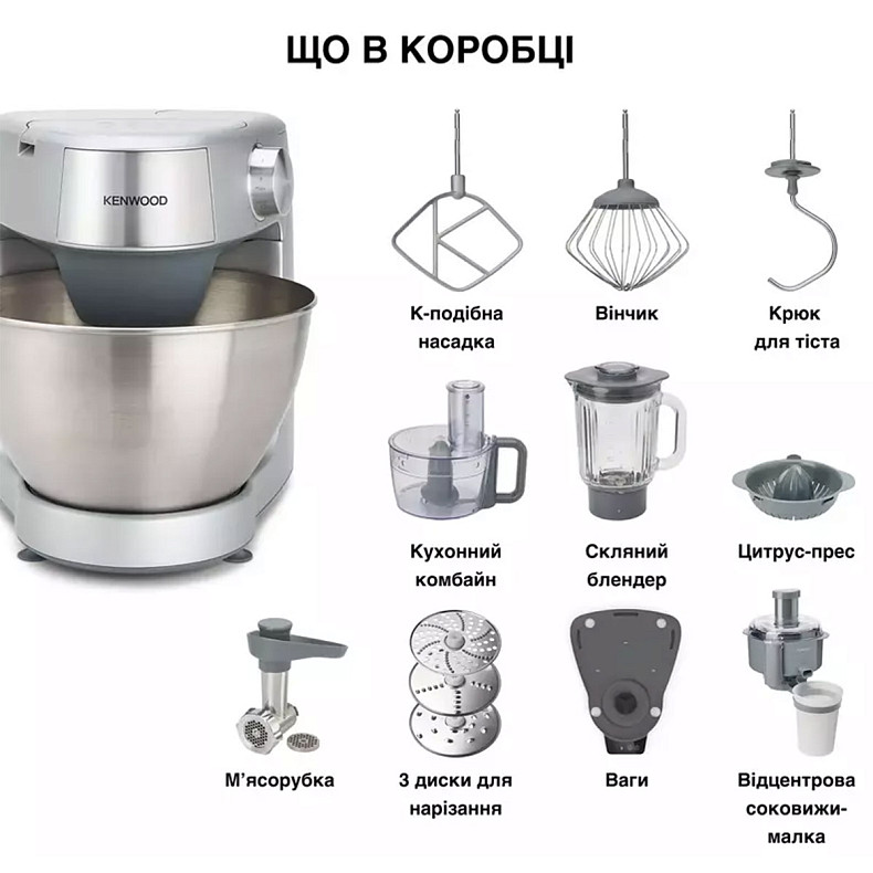 Кухонна машина Kenwood KHC29A.R0SI (0W20010122)