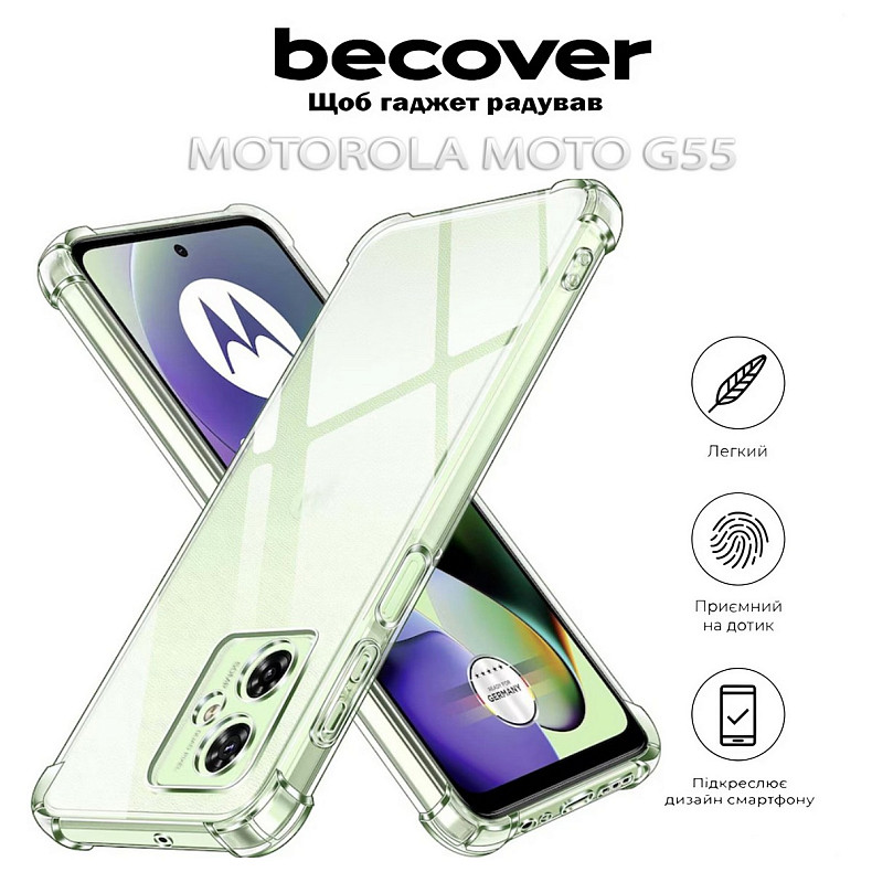 Чехол-накладка BeCover Anti-Shock для Motorola Moto G55 Clear (712780)