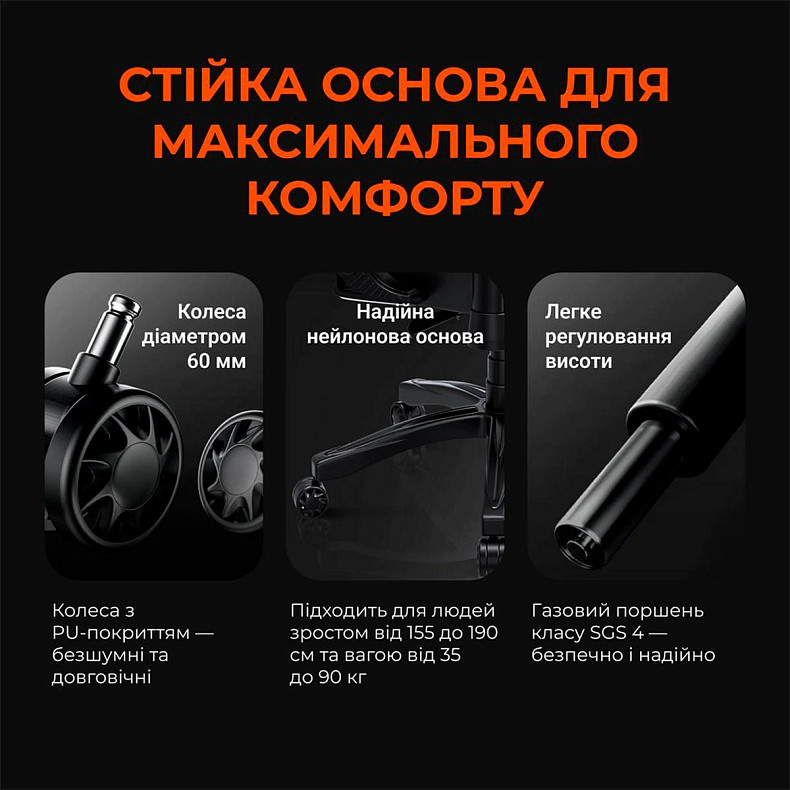 Кресло для геймеров Anda Seat Novis Gray Fabric Size L (AD23-L-01-G-F)