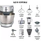 Кухонна машина Kenwood KHC29A.R0SI (0W20010122)