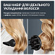 Фен для волос Rowenta CV5E30E0