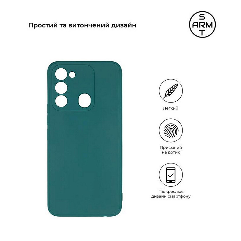 Чехол-накладка Armorstandart Matte Slim Fit для Tecno Spark Go 2022 (KG5) Camera cover Dark Green (A