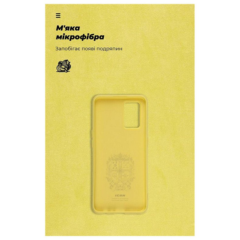 Чохол-накладка Armorstandart Icon для Oppo A74 4G Yellow (ARM67483)