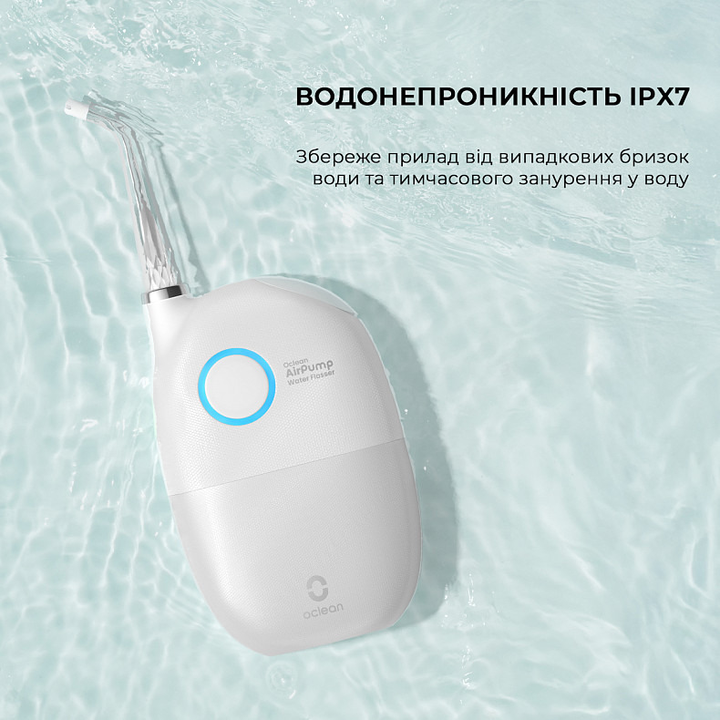 Іригатор Oclean A10 White