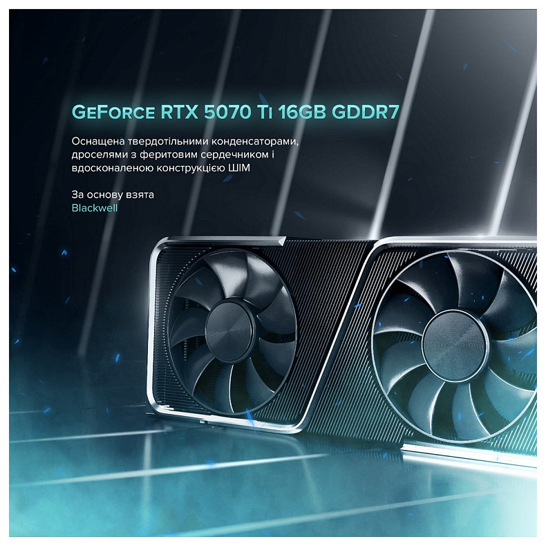 Персональний комп'ютер ASGARD (A78X3D.32.S10.57T.5551)