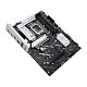 Материнcька плата ASUS PRIME B860-PLUS-CSM s1851 B860 4xDDR5 M.2 DP HDMI ATX