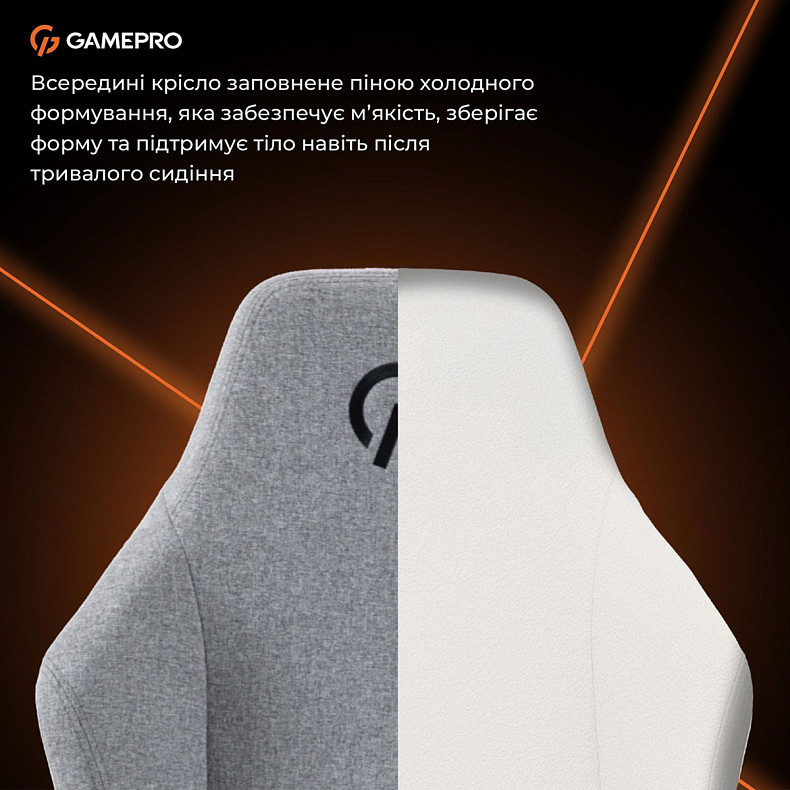 Крісло ігрове GamePro GC775G Fabric Gray