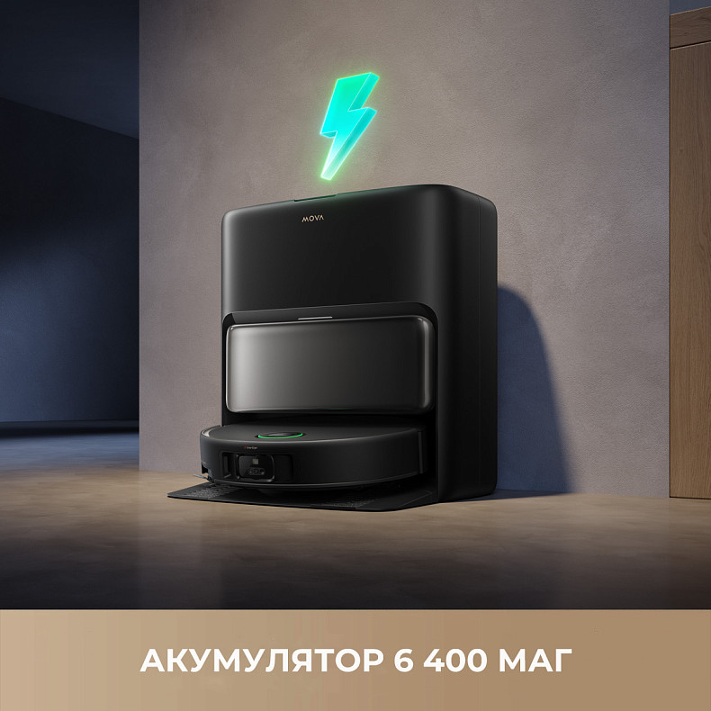 Робот-пилосос MOVA V50 Ultra Complete White EUA