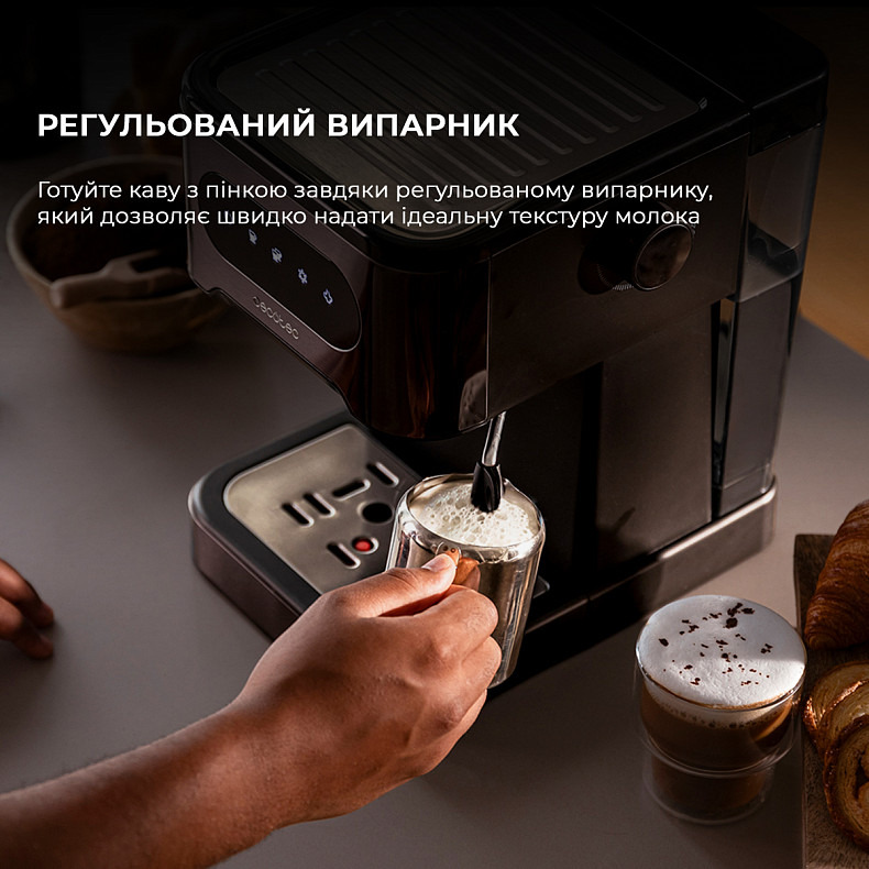 Кавоварка CECOTEC Power Espresso 20 ColdBrew