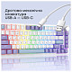 Клавіатура Ajazz AK820 Sea Salt Switch White USB-C (AK820-SS-PWB)