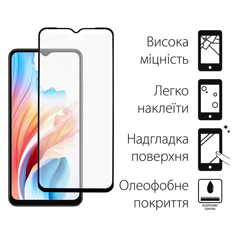 Чeхол-накладка Dengos для Oppo A18/A38 Black (DG-KM-70) + защитное стекло