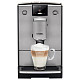 Кавомашина Nivona CafeRomatica NICR695